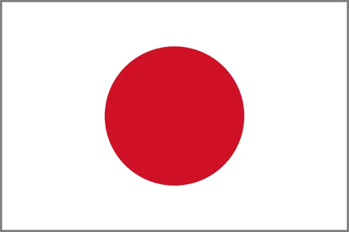 The Government of Japan (GGP) The Government of Japan (GGP)